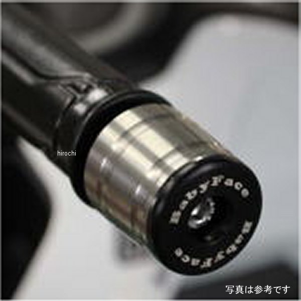 ベビーフェイス BabyFace ハンドルバーエンド ロング φ35 ヤマハ ステンレス 005-BEB26S HD店