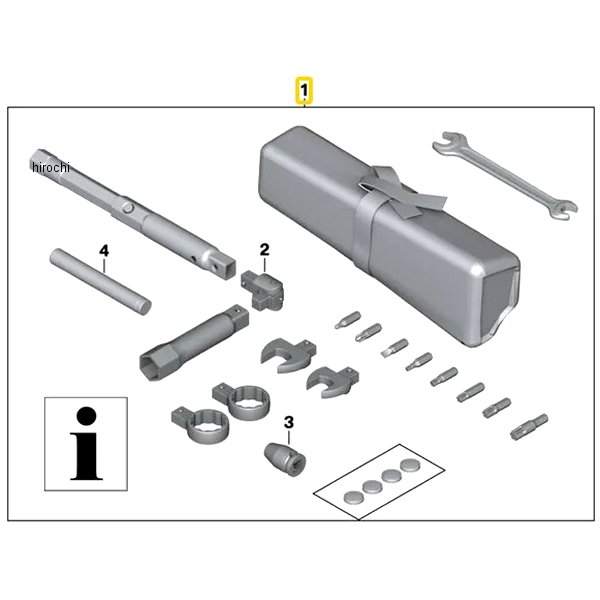 BMW純正 サービス セット工具 71608523399 HD店