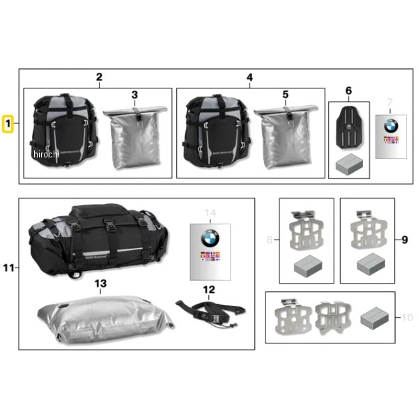 BMW純正 サイド バッグ "Atacama" 77402451375 HD店