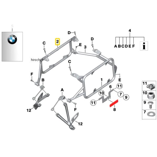 BMW純正 ケースホルダー 黒 右 77412455699 HD店