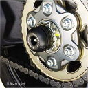 ベビーフェイス BabyFace アクスルプロテクター -300mm 汎用 006-A2006BK HD店