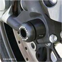 ベビーフェイス BabyFace アクスルプロテクター フロント 05年-11年 BMW K1200、1300R 006-ABM01 HD店