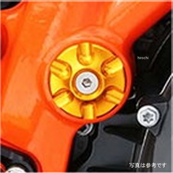 ベビーフェイス BabyFace フレームキャップ 14年以降 KTM 1290デューク ゴールド 4個入り 005-KT002GD HD店