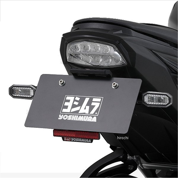 ヨシムラ フェンダーレスキット 21年 GSX-S1000 599-19A-0000 HD店
