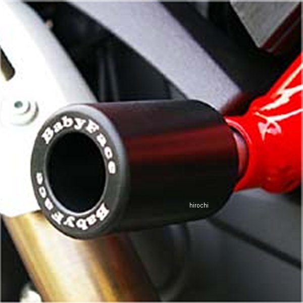 ベビーフェイス BabyFace フレームスライダー ショート 01年-13年 ドゥカティ モンスター 006-SD003 HD店