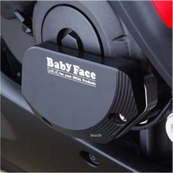 ベビーフェイス BabyFace エンジンスライダー 12年以降 CBR1000RR 006-SH009B HD店