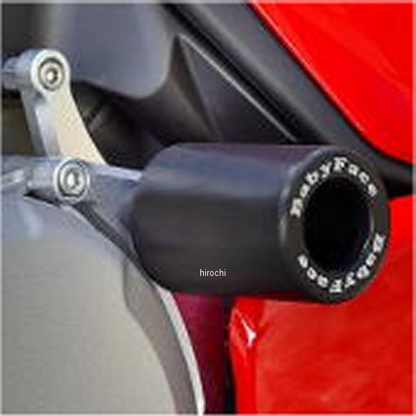 ベビーフェイス BabyFace エンジンスライダー 20年 ドゥカティ パニガーレV2 006-SD016 HD店