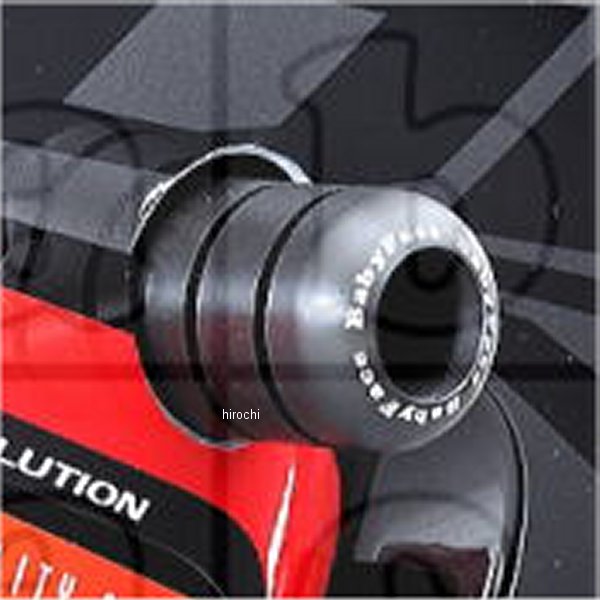 ベビーフェイス BabyFace フレームスライダー 21年 GPX DR200R 006-SDH02 HD店