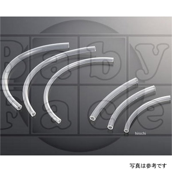 Rakuten - ベビーフェイス BabyFace リザーバータンクホース ブレンボ・ニッシンφ11用15cm 汎用 007-BH1115 HD店