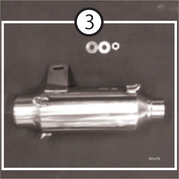 ビート BEET サブサイレンサー 19CBR400R 8102-H83-00 HD店