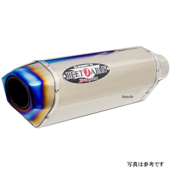 ビート BEET N-E2 TIサイレンサー MT09/XSR900 8270-Y46-50 HD店