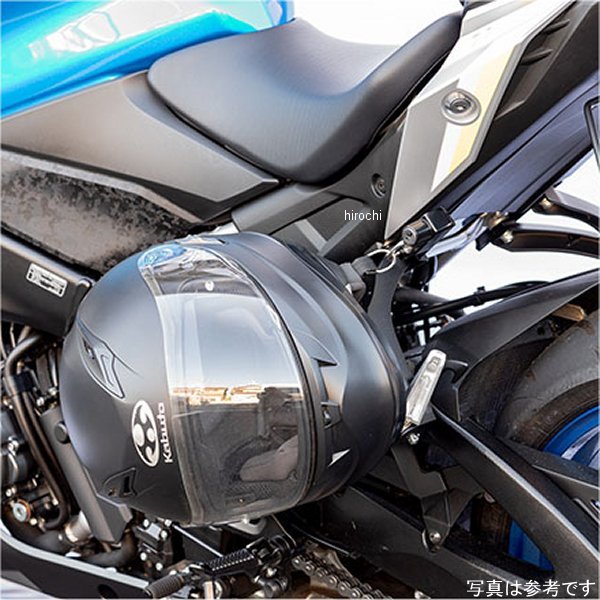 【メーカー在庫あり】 キジマ ヘルメットロック...の紹介画像3