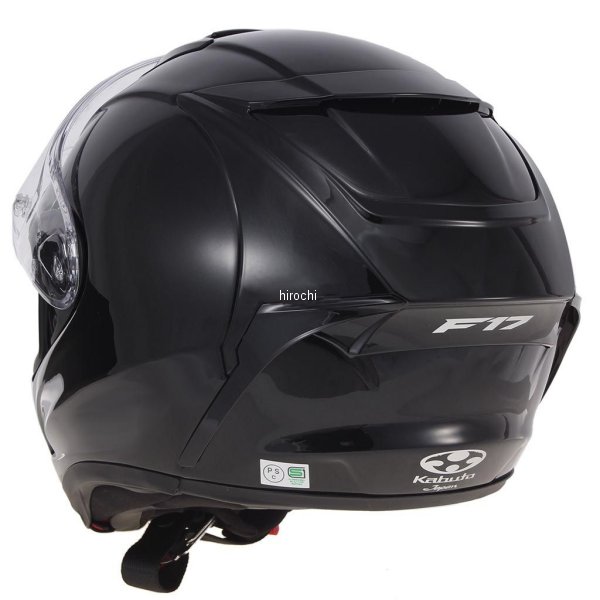 オージーケーカブトOGKKABUT?フルフェイスヘルメットF-17ブラックメタリックSサイズ(55-56cm)4966094605186HD店