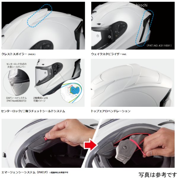 オージーケーカブトOGKKABUT?フルフェイスヘルメットF-17フラットブラックXLサイズ(61-62cm)4966094605278HD店