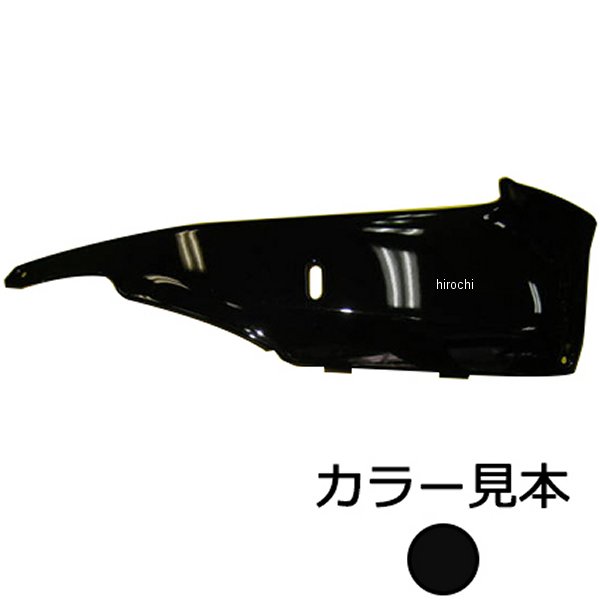 エナジープライス レッグサイドシールド右側 T-MAX SJ02/SA04J ブラックメタリックX 0903 HD店