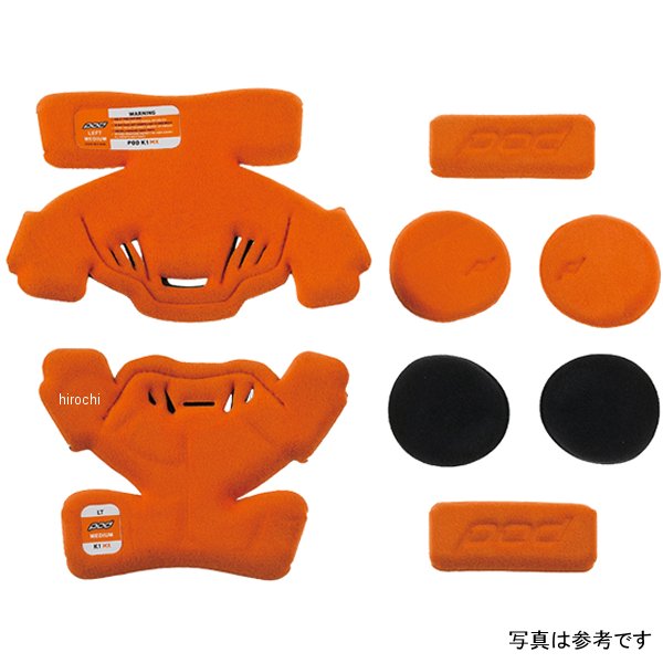 【メーカー在庫あり】 PODMX パッドセット リペアパーツ K1 ユース用 左側 YLサイズ KP410-009-YL HD店