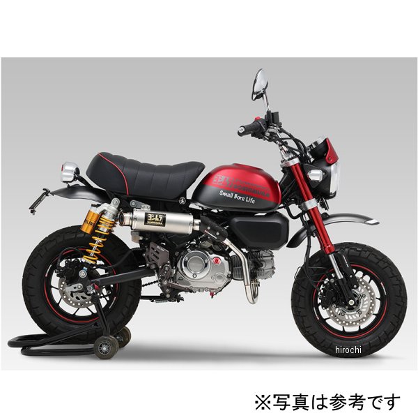 【メーカー在庫あり】 ヨシムラ フルエキゾースト 機械曲 GP-MAGNUMサイクロン TYPE-UP EXPORT SPEC 21年 モンキー125 SSF 110A-44F-5Y31 HD店