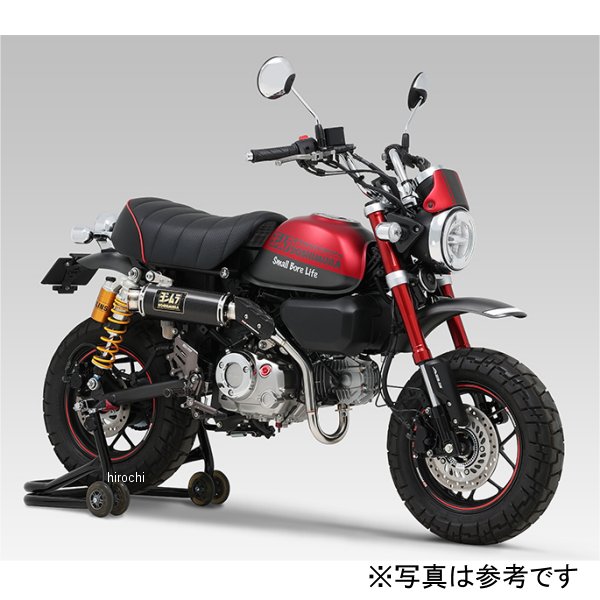ヨシムラ フルエキゾースト 機械曲 GP-MAGNUMサイクロン TYPE-UP EXPORT SPEC 21年 モンキー125 カーボン 110A-44F-5Y91 HD店