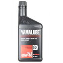 ヤマハ純正 ドライブシャフトオイル FJR1300用 500ml 90793-39001 HD店