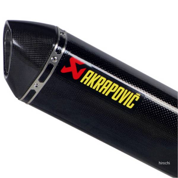 アクラポビッチ AKRAPOVIC リペアサイレンサー Z-TYPE E1仕様 09年以降 ZX-6R カーボン M-HZ03005C HD店