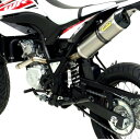 アロー ARROW スリップオンマフラー THUNDER 09年-16年 WR125R アルミ/カーボンエンド 52505AK HD店