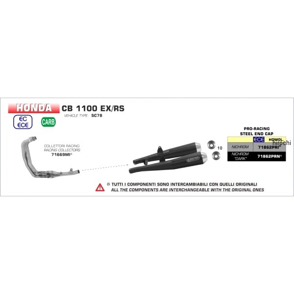 アロー ARROW スリップオンマフラー PRO RACE デュアル 17年-21年 CB1100RS ニクロム/ステンエンド 71862PRI-CB1100RS HD店