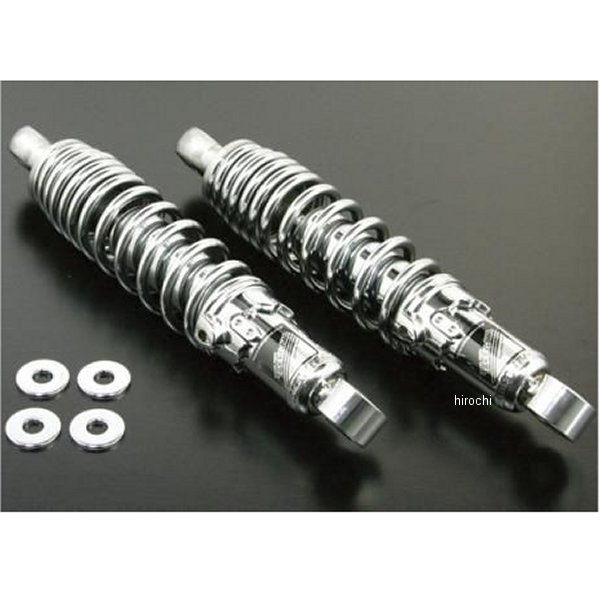 【メーカー在庫あり】 SP武川 リアショックアブソーバー モンキー 280mm クロムメッキ 2本入り 06-04-0180 HD店