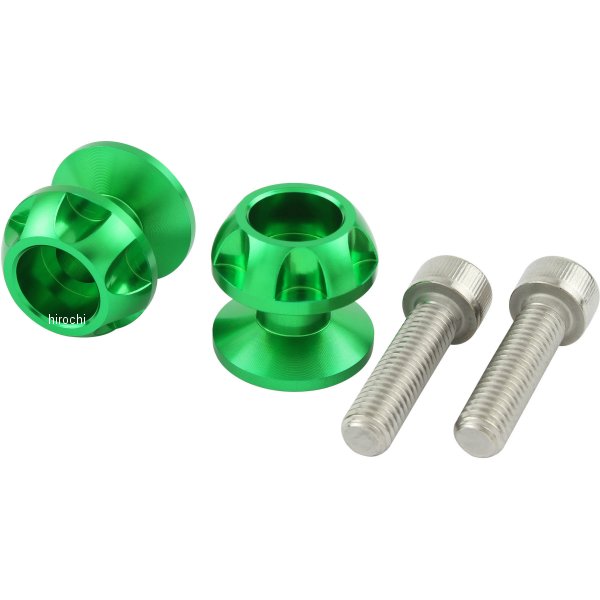 【メーカー在庫あり】 ポッシュ POSH ネットアンカー NASAタイプ 8mm 2個入り ライムグリーン 004022-2..