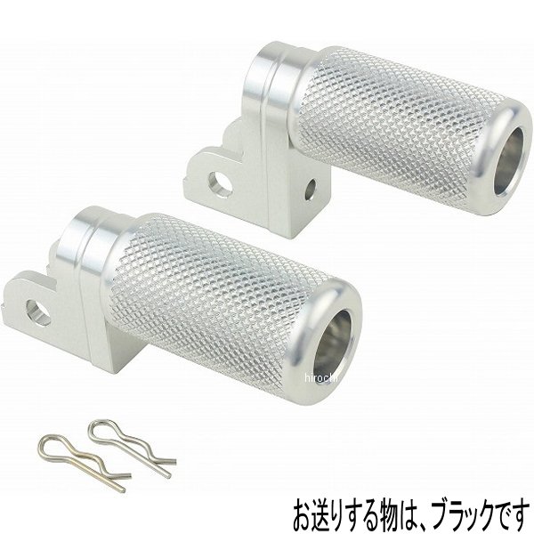 【メーカー在庫あり】 ポッシュ POSH マシンドステップ TW225 タイプ2 黒 023073-06 HD店