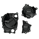 GBレーシング GB RACING エンジンカバーセット 20年-22年 Ninja ZX-25R EC-ZX-25R-2020-SET HD店