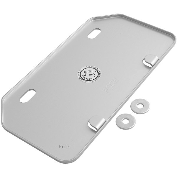 【メーカー在庫あり】 500192-03 ポッシュ POSH 山型ライセンスプレート 50cc-125cc Sサイズ アルミ シルバー 500192-03-10 HD店