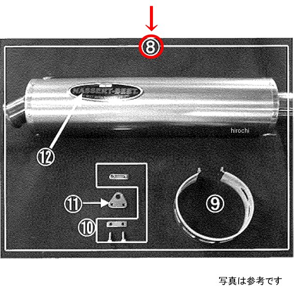 ビート BEET N-3D BLサイレンサー ZRX1200DAEG 8216-K99-BL HD店
