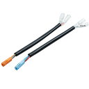 【メーカー在庫あり】 キジマ 変換ハーネス ウインカー用 グロム 304-6767 HD店(2)