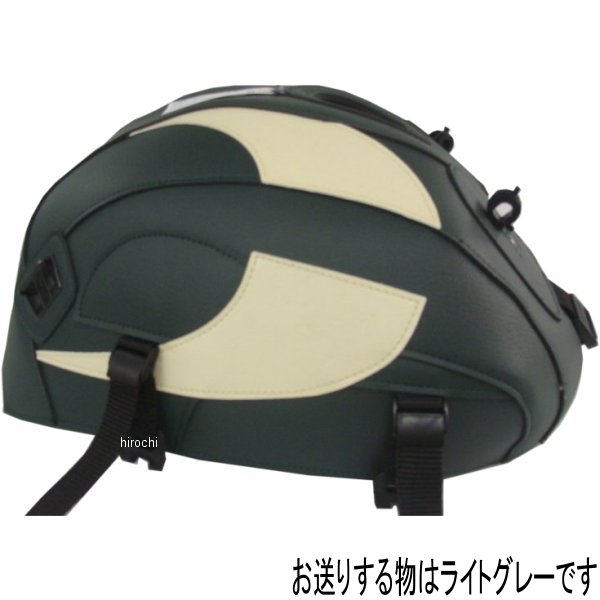 バグスター BAGSTER タンクカバー ボルティー ライトグレー 1348A HD店