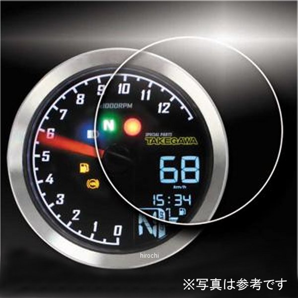 【メーカー在庫あり】 SP武川 メーター保護フィルム スーパーマルチDNメーター専用 クリア光沢タイプ 2枚入り 05-06-0049 HD店