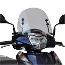 【メーカー在庫あり】 旭風防 ショートバイザー リード125 LE-28 HD店