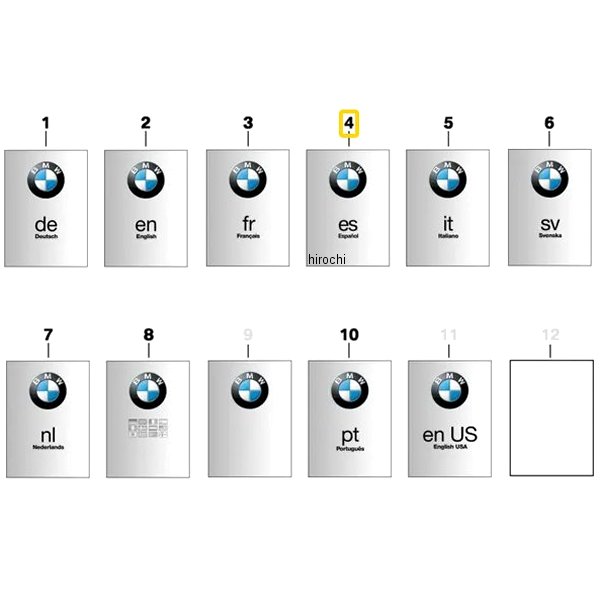 BMW純正 ドライブオフアシスタントを挿入します ES 01409480853 HD店