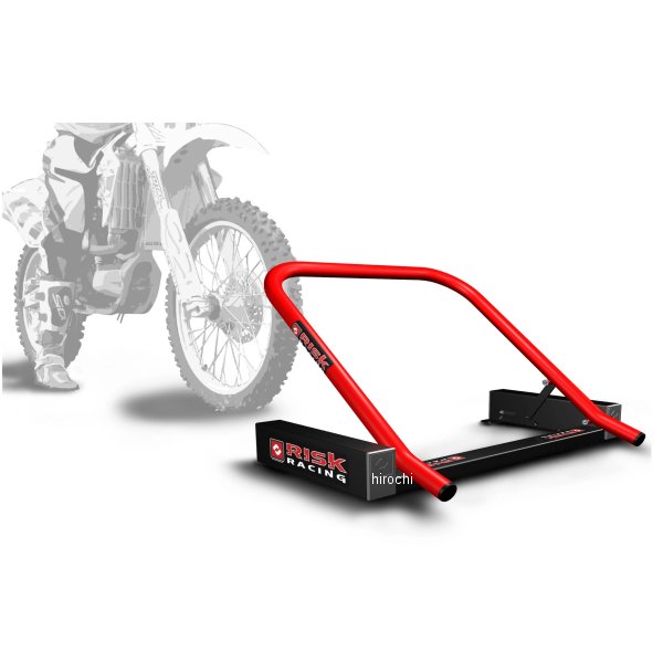リスクレーシング RISK RACING ワイヤレススタートゲート RISK-77839 HD店