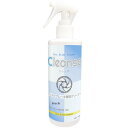 ヴィプロス Vipros ディスクブレーキ専用クリーナー クレンズ 300ml VS-040 HD店