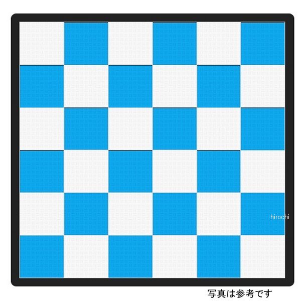 テックタイル TECTile Bike-1セット 1,090mm×2,410mm 白/青 TECTILE-GARAGE0001-WH-BL HD店(4)