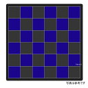 テックタイル TECTile 2小間セット 2,740mm×5,710mm 黒/ネイビー TECTILE-TENJI0002-BK-NV HD店