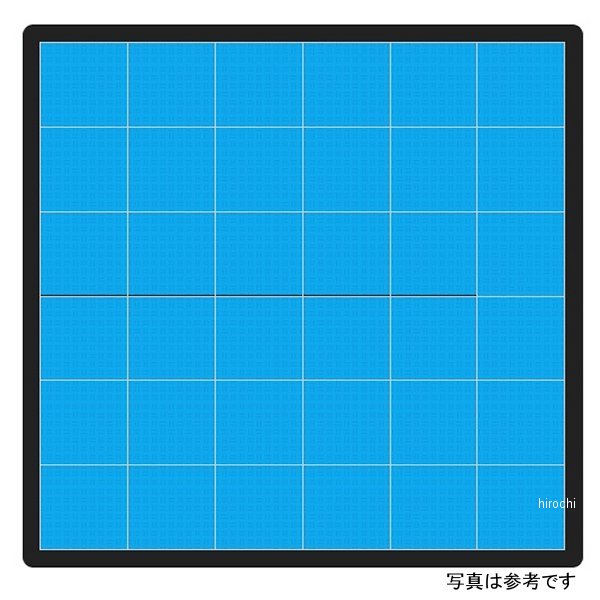 テックタイル TECTile 3小間セットカラー:ブルー/ブルーサイズ:2,740mm×9,010mm素材:ポリプロピレン合成樹脂※この商品はメーカー直送でございます。※代引き不可です。【内容物】タイル216枚エッジ70個コーナー4個【仕様説明】・広がるフロア演出テックタイル（樹脂製連結パネル）を敷くことで、デザイン性に優れたフロアを簡単に作ることができます。機能面では滑りにくく、既存床の保護にもなります。・テックタイルの活用シーン展示会ブース、ガレージ、ショールーム、オフィス、工場、店舗、フィットネスジムなど場所を選ばず、さまざまなところでご使用いただけます。・丈夫で安全テックタイルは、丈夫で耐久性に優れた合成樹脂で作られており、元の床の保護にも貢献します。また、適度な突起は滑り止め効果があり、安全性の高いフロアを実現する事が可能です。・設置・外し簡単テックタイルの設置や取り外しは簡単です。工具無し、誰でもワンタッチ感覚で高機能フロアが完成します。・縞鋼板デザイン11色テックタイルの縞目模様は、頑丈且つ洗練されたイメージがあり、場所を選ばず飽きのこないデザインです。カラーは11色あり、お好みの組合せでフロアを作り上げることができます。・軽量（一枚490g）1枚約490gと軽量で、持ち運びも可能。ガレージや店舗などの据え置き設置だけでなく、展示会やイベントなど様々な場所に持ち出してお使い頂けます。・防炎物品テックタイルは防炎性能基準の条件を満たした「防炎物品」として登録されており、消防法で定められている防炎物品の使用と表示が義務付けられている施設や建物においても安心してご使用いただけます。製品毎に防炎ラベルは貼付しておりませんのでご了承ください。【注意】・適さない設置場所※勾配・段差・凹凸・砂利場・砂場・芝生・牧草地などはテックタイルを敷く床に適していません。※適していない場所に設置使用した場合、テックタイルが外れたり割れたりする可能性があります。※ガレージ出入り口部分に勾配があり、出入りする際テックタイルが外れてしまうことがあります。※テックタイル同士数列分を接着することで、外れにくくなる場合があります。※ポリプロピレンを接着することが可能な接着剤をご使用ください。※接着施工や加工はお客様自身の判断で実施ください。※屋外や屋上、ベランダでご使用される場合、風で飛ばされないようにしてください。・材質の特性※テックタイルはポリプロピレン樹脂を主原料としており、材質特性に準じた熱膨脹や冷収縮、反りなどが発生する場合があります。※特に日光が当たる場所（熱が加わる場所）や設置面積が広い場合には、床1面にテックタイルを敷き詰めるのではなく、2分割や3分割などの複数に分割し、壁や分割したタイル同士のクリアランスを十分設けて施工してください。・傷付きについて※テックタイルは元の床の保護や、ガレージ・フロア・空間演出を目的とた合成樹脂製品です。※合成樹脂製品ですので、サイドスタンド、センタースタンド、ガレージジャッキ、工作機械などの接地によりテックタイル自体には傷が付きますが、元の床はしっかり保護されます。※但し極度の荷重が掛かった場合にはこの限りではありません。※傷を気にされる場合、市販されているサイドスタンドパッドやゴムシートなどを合わせてご使用することをお勧め致します。・ズレについて※車両を出入りさせる際に加速やハンドル操作でテックタイルがズレる場合があります。※ゆっくり（クリープ現象程度）出入りするようにしてください。※設置する床（土間）とテックタイルの間には摩擦抵抗が必要です。※摩擦抵抗が低い床に設置した場合、車両の移動やハンドルを切るだけで、タイルがズレたり外れてしまう可能性がありますので、床とテックタイルの間に薄いゴムシートなどを敷くことで、ズレや外れを軽減することが可能です。・組み合わせと取り外し※テックタイルは、ガレージだけでなくイベントや展示会などでの使用も考え、組み合わせと取り外しを簡単にできるように作られています。※組み合わせの硬さが硬すぎると、なかなか組み合わせることができませんし、外すのもとても大変で設置や取り外しに時間が掛かります。※テックタイルは適度な硬さでスムーズな設置と取り外しが可能です。動画をご確認ください。TECTILE-TENJI0003-BL-BL楽天 HD店