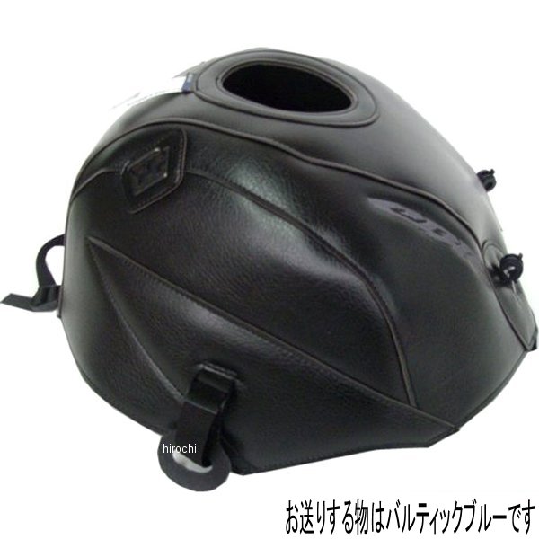 バグスター BAGSTER タンクカバー 03年-06年 CBR600RR バルティックブルー 1457D HD店