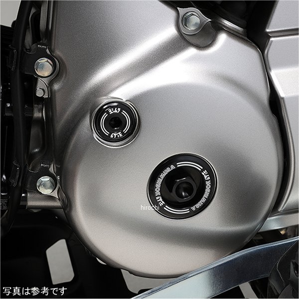 【メーカー在庫あり】 ヨシムラ サービスホールプラグセット 18年- モンキー125、20年 CT125、21年 グロム、18年- C125 黒 229-43F-0200 HD店