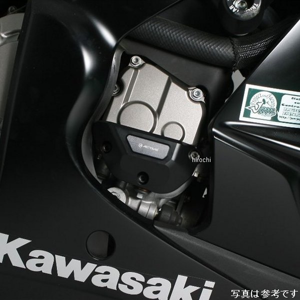アクティブ ACTIVE リペアパーツ エンジンカバースライダー 右 11年-18年 ZX-10R 1132701-R HD店
