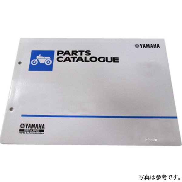 ヤマハ純正 ワイズギア Y'S GEAR PC/TTR125'02 5HPB.C.D.E カタログ QQ9-PCO-025-PHB HD店