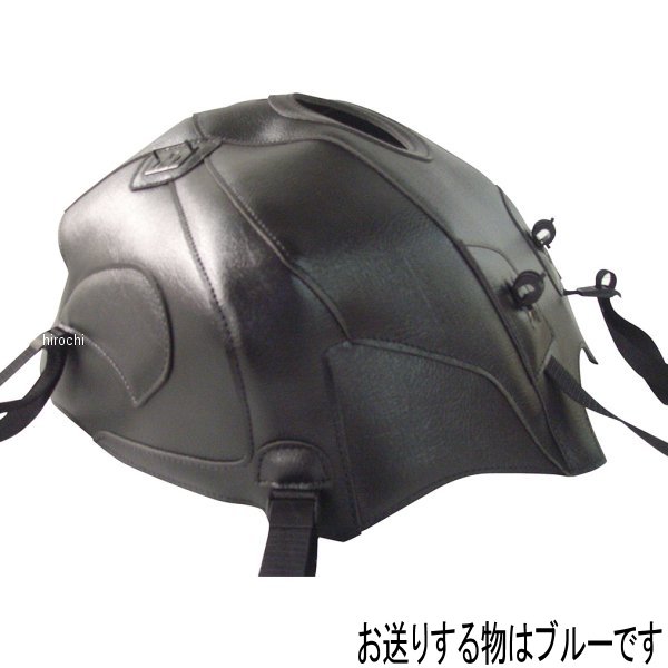 バグスター BAGSTER タンクカバー 17年-20年 トライアンフ TIGER1200 EXPLORER 青 1637F HD店