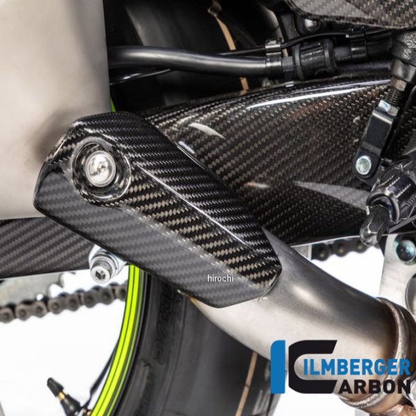 イルムバーガー Ilmberger エキゾーストプロテクション ヒートガード 17年-19年 GSX-R1000 カーボン ASC-004-GXR16-K HD店