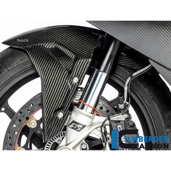 イルムバーガー Ilmberger フロントレースフェアリング 1ピース 19年-22年 BMW S1000RR カーボン KVO-211-S1RR9-K HD店