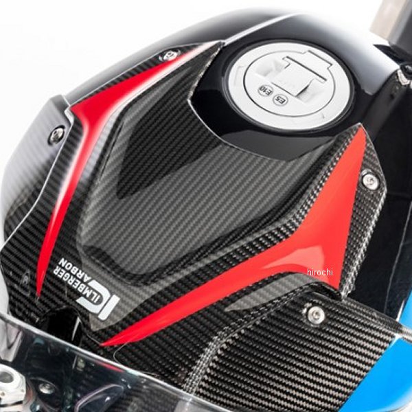 イルムバーガー Ilmberger タンクカバー 15年-22年 BMW S1000RR カーボン TAO-011-S119S-K HD店